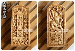 大清道光五彩枸杞紋盤 景德鎮仿古瓷器古董古玩老貨收藏品 歷史價格詳細信息