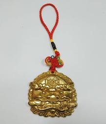 【發發開運坊】銅貔貅踏錢一對/高6cm 長7cm 寬 4cm ~旺財.招財~已開光. 歷史價格詳細信息
