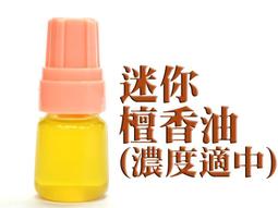 #禪圓#八吉祥蓮花香爐-附防火棉-銅+合金-八寶蓮花三件套香篆爐-可用四小時盤香、兩小時香環、香粉 歷史價格詳細信息