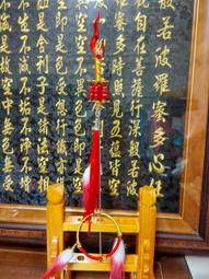 【靜福緣】台灣手工做 白鐵釘『纏滿線原木色棍108釘刺棍(訂製品)』訂製品 約20~30天交貨 乩童用釘棍五寶法器 歷史價格詳細信息