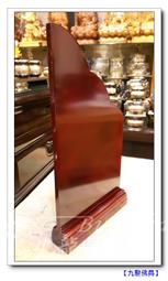 【九龍佛具】神明佛像的辦公椅 神明佛像專用的豪華原木龍椅(三寸六用)佛像木雕藝品神桌佛桌佛櫥佛聯神明彩公媽龕@台北板橋 歷史價格詳細信息