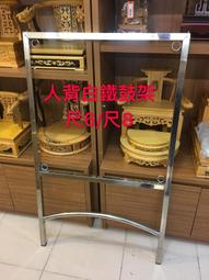 【鼓架】奔圖 粉盒打印機曬鼓 鼓架 DL-410 副廠碳粉匣 PANTUM 歷史價格詳細信息