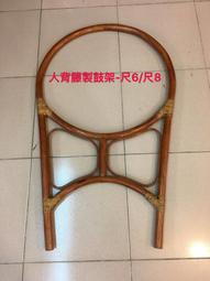 【鼓架】奔圖 粉盒打印機曬鼓 鼓架 DL-410 副廠碳粉匣 PANTUM 歷史價格詳細信息
