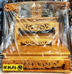 檜木描金三面大黑天財神木雕日式店鋪辦公室客廳裝飾擺件18 歷史價格詳細信息