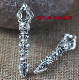 金剛杵 降魔杵 一字金剛杵 四股金剛杵 八股金剛杵 黃銅 藏傳 佛教 密宗法器 歷史價格詳細信息