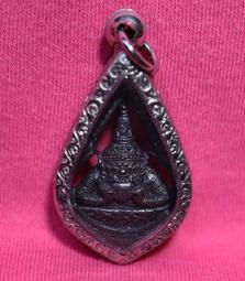 世界佛教通史.第2卷,印度佛教公元7世紀至20世紀 周廣榮 著 2015-12 中國社會科學出版社 歷史價格詳細信息