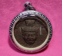 --佛寶世界--龍波key 坤平/拉胡佛牌 -- #005-7 歷史價格詳細信息