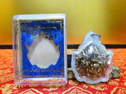 ~大自然之坊~@ 古巴浱彎 2562年 開光加持督製 @ 帕皮拉天神 @ 擋災避險、鎮邪驅鬼、迴遮一切星辰之災難 ~ 歷史價格詳細信息