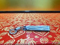 五條經文系列純手繪唐卡隨身小唐卡吊墜嘎烏盒藏式藏傳項鍊六字真 HAK1 歷史價格詳細信息