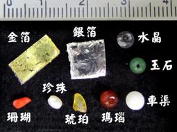 水晶禪《雞蛋內亦可撿到骨頭㊣僅供欣賞》AAA烏拉圭嬌紫欲滴 { 金雞蛋 } 原皮薄胎晶洞 歷史價格詳細信息