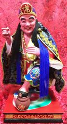 台灣製 8寸 9寸 1尺 1尺1 特級 幼龍 安金 紙帽 玉串珠 太子帽 太子盔 歷史價格詳細信息