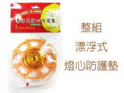 #禪圓#大片.十相自在銅卡..時輪銅片.唐卡.十相銅卡片-避邪.消災.逢凶化吉 歷史價格詳細信息