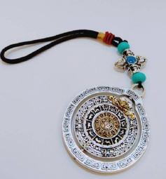 【發發開運坊】4色琉璃狐仙吊飾1.5*2cm~旺桃花、招人緣.情緣~已淨化開光 歷史價格詳細信息