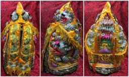 神衣 1尺6連座穿 坐1尺3高椅穿 1尺4長 平繡 鱗片珠 龍袍 含奉帽 紅 歷史價格詳細信息