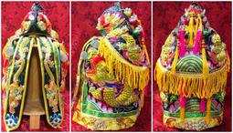 神衣 1尺6連座穿 坐1尺3高椅穿 1尺4長 平繡 鱗片珠 龍袍 含奉帽 紅 歷史價格詳細信息