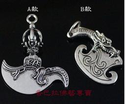 【香巴拉】藏銀九宮八卦牌(大) / 4.8公分 / 雕刻精美 歷史價格詳細信息