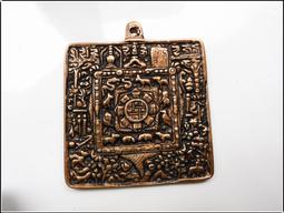 西村 紫薯蛋酥 60g 歷史價格詳細信息