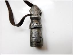 托拉雅之樹 歷史價格詳細信息