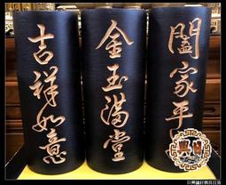 {日興繡莊佛具百貨} 台灣製造-全實木雕八角禮盤 $900 素面款 優質到貨囉~ 歷史價格詳細信息