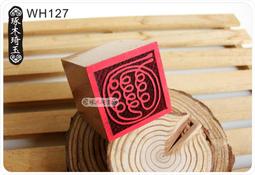 【琢木琦玉】WH197 桃木 道教(中號)令牌底座 / 五雷號令底座 /令牌法器 木頭底座 歷史價格詳細信息