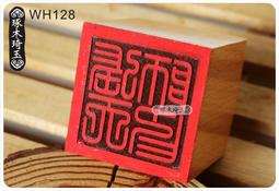 WH1728【四十八號老倉庫】二手 早期 台灣 玻璃燈罩 鐵柄 鐵座 旋鈕開關 桌燈 檯燈 高28cm 1盞價 歷史價格詳細信息