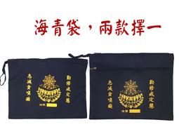 海上青-挪威薄鹽鯖魚(150±10g/包) 歷史價格詳細信息