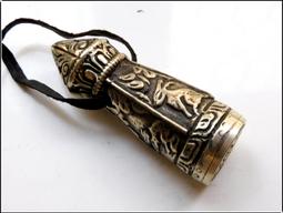 托拉雅之樹 歷史價格詳細信息