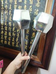 【靜福緣】精品白鐵製『太子槍環（龍環款）』3寸6、5寸6、8寸6、1尺3神尊拿三太子持用中壇元帥神明法器兵器太子槍乾坤環 歷史價格詳細信息