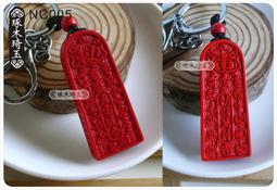 神秘符號/神聖幾何 金屬貼紙 3cm~3.5cm 共23款 生命之花 生命樹 七脈輪 圖騰 字彙 符文 能量 金色貼紙 歷史價格詳細信息