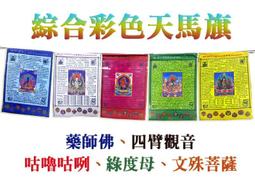 #禪圓#台灣製~超值純天然正綠檀香環四小時*4小時綠檀微盤香-香氣溫順、天然好聞 歷史價格詳細信息