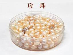 #禪圓#100%天然喜馬拉雅製香-手工純天然藏香臥香-藥師佛/文殊菩薩/蓮師/綠度母/黃財神/咕嚕咕咧~短臥香/藏臥香/ 歷史價格詳細信息