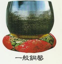 (台灣製造) 銅版貼紙40*30mm*100M(3030張/捲) 條碼標籤貼紙/銅版紙/條碼紙/標籤紙/條碼機專用 (7捲入) 歷史價格詳細信息