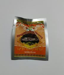 HE024-M 中號不鏽鋼門鎖 90度 白鐵打掛鎖 90ﾟ門栓直角鎖 門閂 掛扣 門扣 門止 歷史價格詳細信息