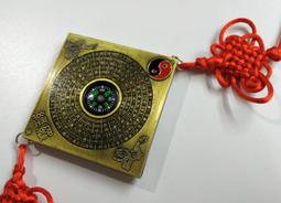 【發發開運坊】化煞羅盤7.8公分一面.付化煞符~鎮宅、百靈煞、旺財、提升地運/已開光 價格比較,價格查詢,歷史價格詳細信息