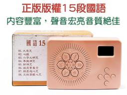 【藥師佛十二藥叉大將套卡(12張)】鋁合金 雙面 佛卡 唐卡 佛教 [51092] 歷史價格詳細信息