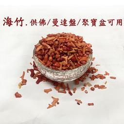 聚合物染料 大分子著色 可清洗染料 黃 易清洗染料 洗衣液凝珠 歷史價格詳細信息