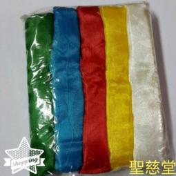 【聖慈堂】八吉祥&雙色寶瓶 歷史價格詳細信息