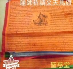 《文天》風雲捲狼(全4冊)臥龍生【頭大大-武俠小說】十05◎DK9 歷史價格詳細信息