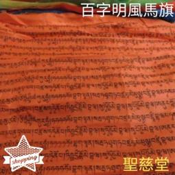 聖堂風雲 正版 二手 DVD片 歷史價格詳細信息