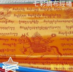 聖堂風雲 正版 二手 DVD片 歷史價格詳細信息