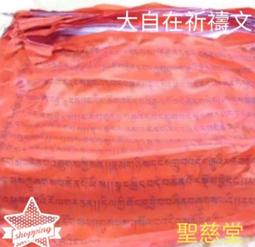 聖堂風雲 正版 二手 DVD片 歷史價格詳細信息