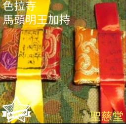 【聖慈堂】三眼/虎牙天珠&水龍珠&純銀@1 歷史價格詳細信息