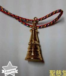 【聖慈堂】大藏經《甘珠爾經》唸佛機/ 播經機/日夜不停念誦58天 世尊殊勝加持--台灣唯一代理 歷史價格詳細信息