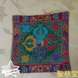 【聖慈堂】金色八吉祥八供杯一套八個(大) 歷史價格詳細信息