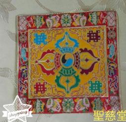 【聖慈堂】金色八吉祥八供杯一套八個(大) 歷史價格詳細信息