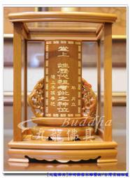 高品質鹿毛絨拼色套頭毛衣男 慵懶溫柔高級感超好看針織衫 藝術生拼色條紋毛衣外套秋冬 歷史價格詳細信息