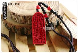 神秘符號/神聖幾何 金屬貼紙 3cm~3.5cm 共23款 生命之花 生命樹 七脈輪 圖騰 字彙 符文 能量 金色貼紙 歷史價格詳細信息