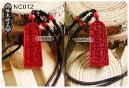 神秘符號/神聖幾何 金屬貼紙 3cm~3.5cm 共23款 生命之花 生命樹 七脈輪 圖騰 字彙 符文 能量 金色貼紙 歷史價格詳細信息