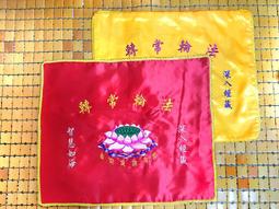 書法~~~黃薌谷~對聯(含框)一組---書法國畫.....1 歷史價格詳細信息