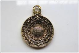 （純賞件）早期黃檜描金彩繪木雕子安地藏王菩薩，79.4 x 22.5 x 22.5公分，重6.5公斤。 歷史價格詳細信息